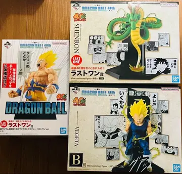 제일복권 DRAGON BALL 40th 피규어