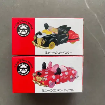 토미카 2대 세트 미니 미키 컨버터블 로드스터 한정판