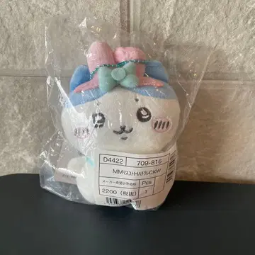 하치와레 산리오 치이카와 (먼작귀) 콜라보 정품 구매품