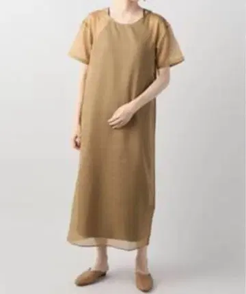 Organic Cotton 스무스 SET 원피스