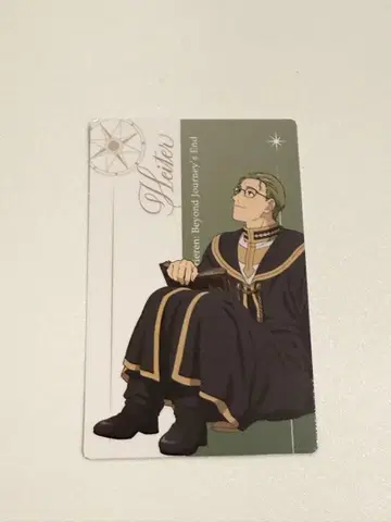 한국 장송의 프리렌전 트레이딩 카드 4