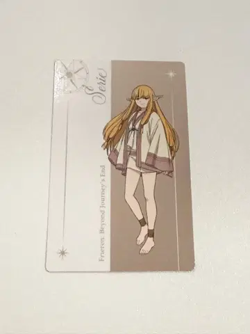 한국 장송의 프리렌전 트레이딩 카드 5