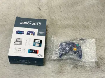 게임 하드 키링 컬렉션 2000-2017