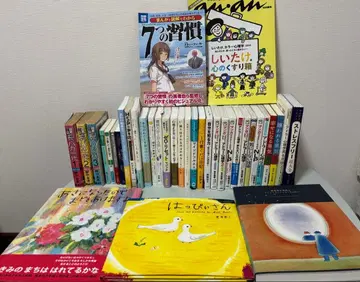 도서 묶음 판매