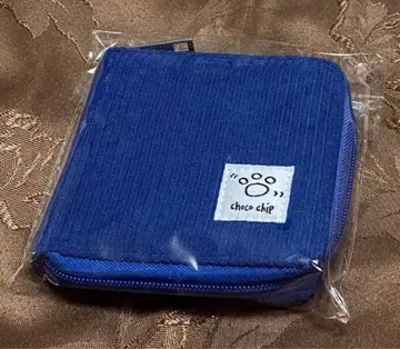 NEXZ 소곤 지갑 팝업