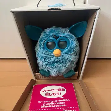 Furby 퍼비 파랑 봉제 인형 본체