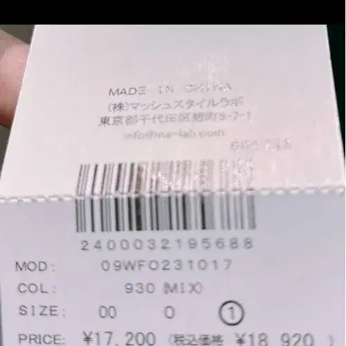 7번째 상품 이미지