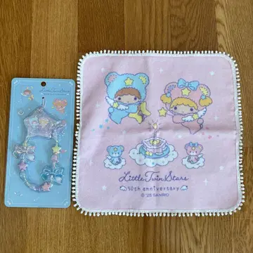 [ 별하늘의 엔젤 ] 키키라라 스트랩 손수건