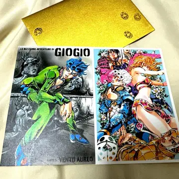 죠죠전 죠죠의 기묘한 모험 Part 5 황금의 바람 엽서 세트