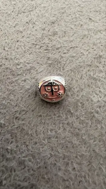 Disney Pandora It's a Small World 참