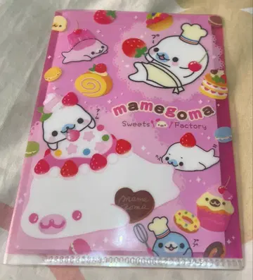 헤이세이 여자아이 씰북