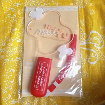 우치다 유마 응원봉 1st FC 이벤트