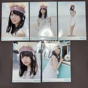 노기자카46 브로마이드 사이토 아스카 맨발로 SUMMER 5종 컴프