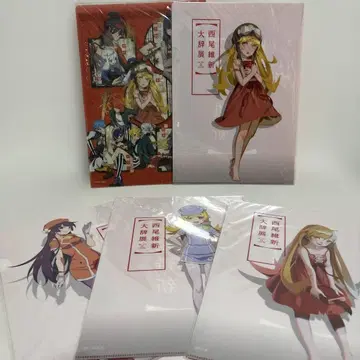 니시오 이신 대사전전 클리어 파일 5매 세트