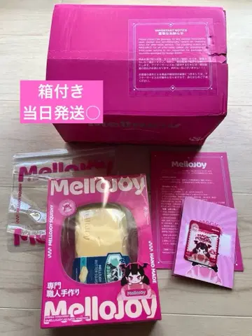 [박스 포함] mellojoy 메로조이 버터