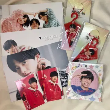 마유미 타케유키 과거 굿즈