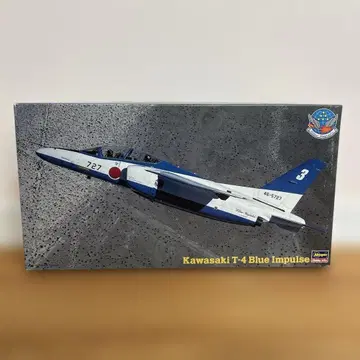 하세가와 1/48 가와사키 T-4 블루 임펄스 D11
