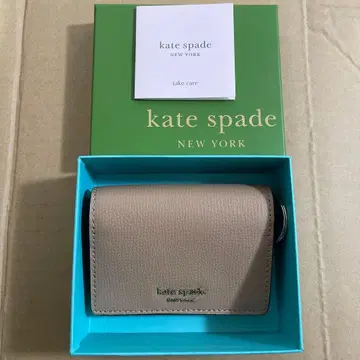 케이트 스페이드 베이지 가죽 키케이스