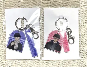 Winter Collection 2연 아크링 키링 견원 세트