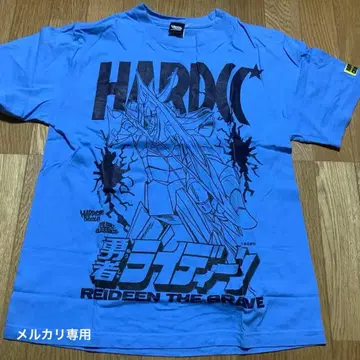 하드코어 초콜릿 용사 라이딘 T셔츠