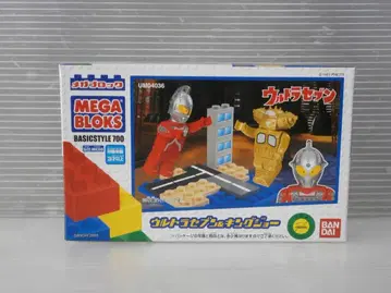 미개봉 메가 블록 울트라 세븐 & 킹 조 반다이 울트라맨