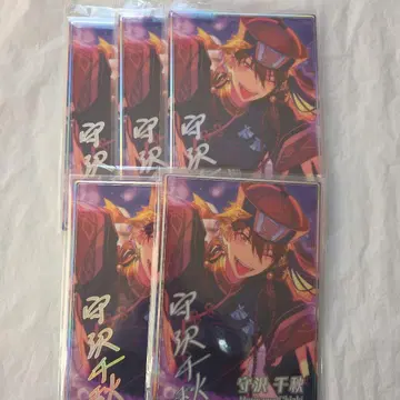 모리사와 치아키 포트레이트 세트