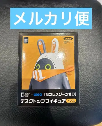 gigo 한정판 젠레스존 제로 봄프 데스크탑 피규어 2