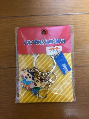 짱구는 못말려(크레용 신짱) 키링