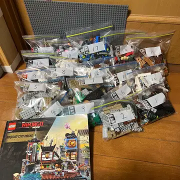 레고 닌자고 시티 포트 파크 70657