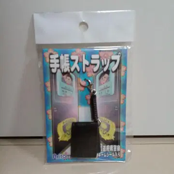 [ 즉시 구매 ] 경찰 수첩 스트랩 미니 한정판