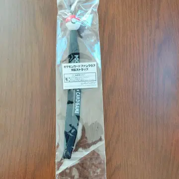 포켓몬 카드 팬클럽 특제 스트랩