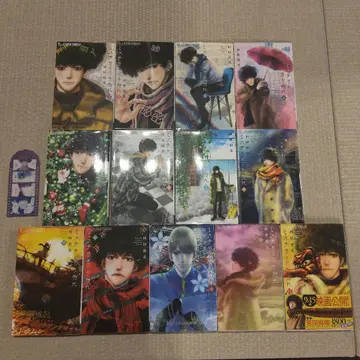 북마크 포함 [미스터리라곤 하지 마] 1~13권 세트