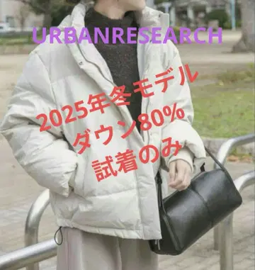 [ 2025년 모델 ] [ 발수 ] 후드 다운 자켓