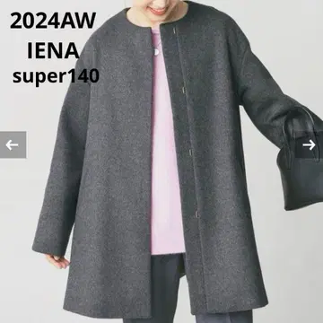 2024AW 이에나 IENA super140 노카라 코트 36