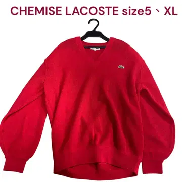 새상품급 라코스테 셔츠 ~80년대 빈티지 니트 스웨터 빨간색