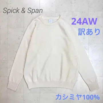 Spick & Span 24AW 캐시미어 래글런 슬리브 풀오버