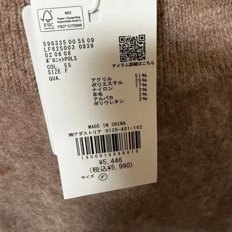 4번째 상품 이미지