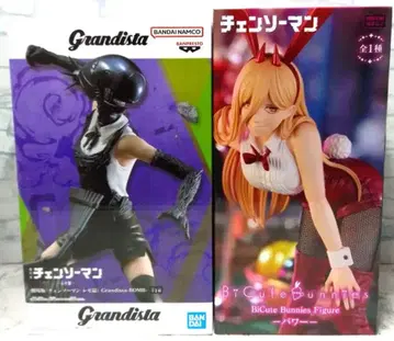 체인소 맨 BOMB & 파워 피규어 세트