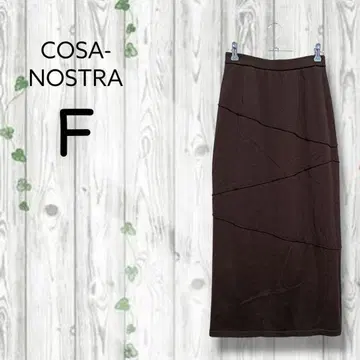 코자노스트라 타이트 스트레치 스커트 허리밴딩 롱 안감 얇은 소재 울