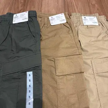 스트레치 카고 팬츠 3색 세트 S M 묶음 판매