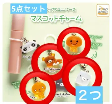 산엑스 마스코트 참 메지루시 액세서리 5종 세트