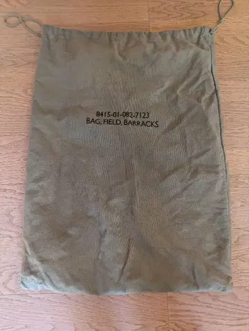 US army 런드리 백 군막 자루