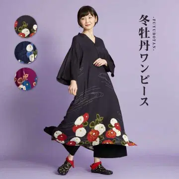 카야 겨울 모란 기모노풍 롱 겉옷 UV컷 가공 추야 후리후 가디건 블랙