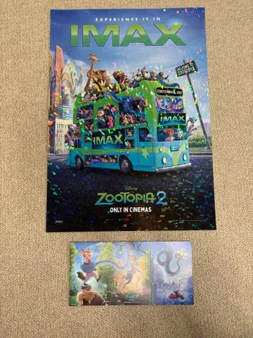 주토피아 2 IMAX 포스터
