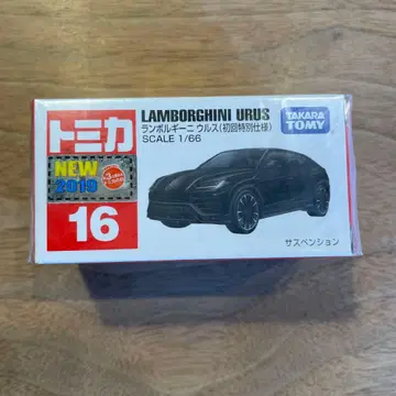 토미카 16 람보르기니 우루스