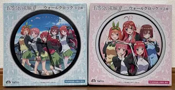 5등분의 신부 월클락 전 2종