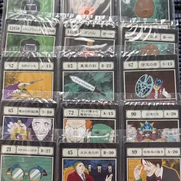 HUNTER x HUNTER 제일복권 주문 카드 등