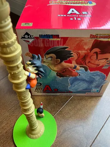 드래곤볼 제일복권