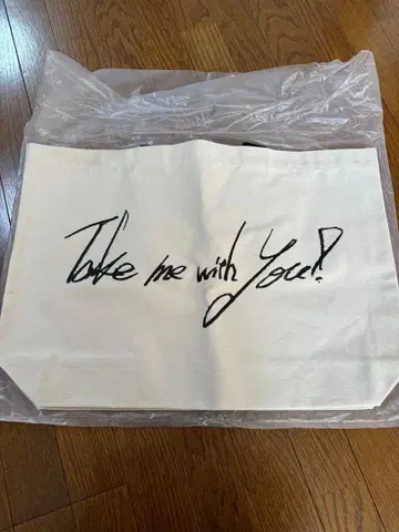 기무라 타쿠야 [ SEE YOU THERE ] 투어 백