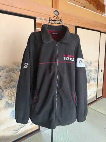 BRIDGESTONE VRX2 점퍼 올림픽 5륜